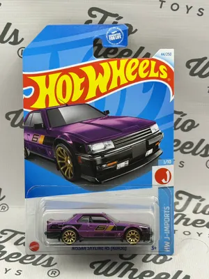 Nissan Skyline RS (KDR30} (copia)