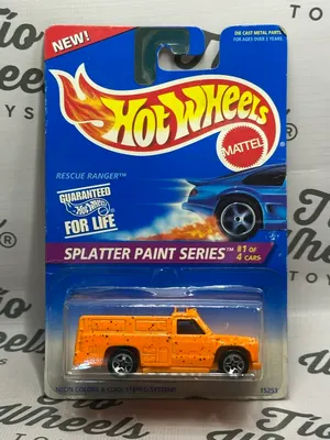 Rescue Ranger