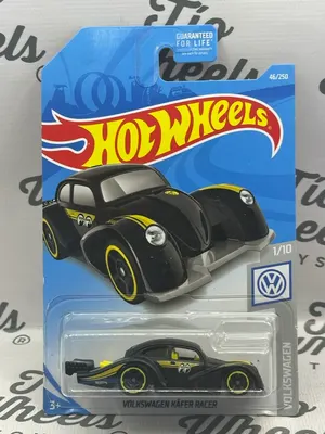 Volkswagen Kafer Racer Moon (copia)