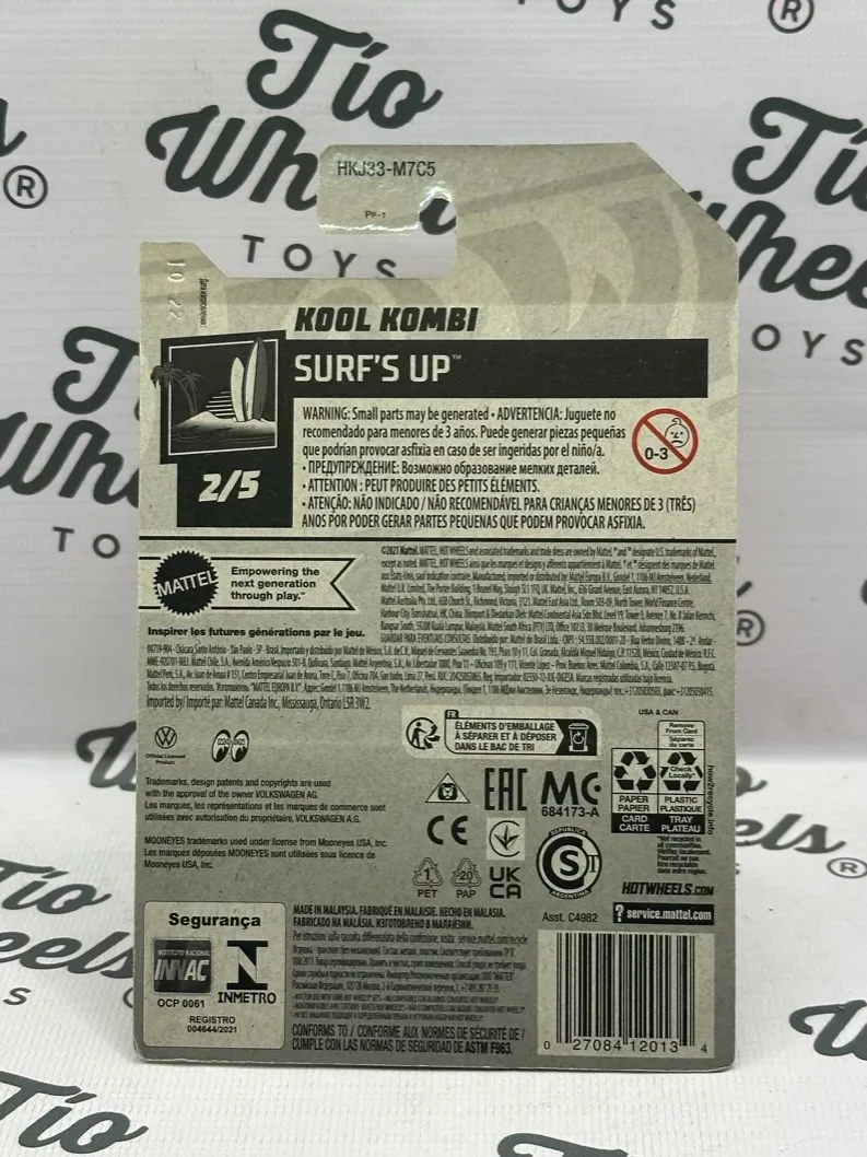 Kool Kombie Moon