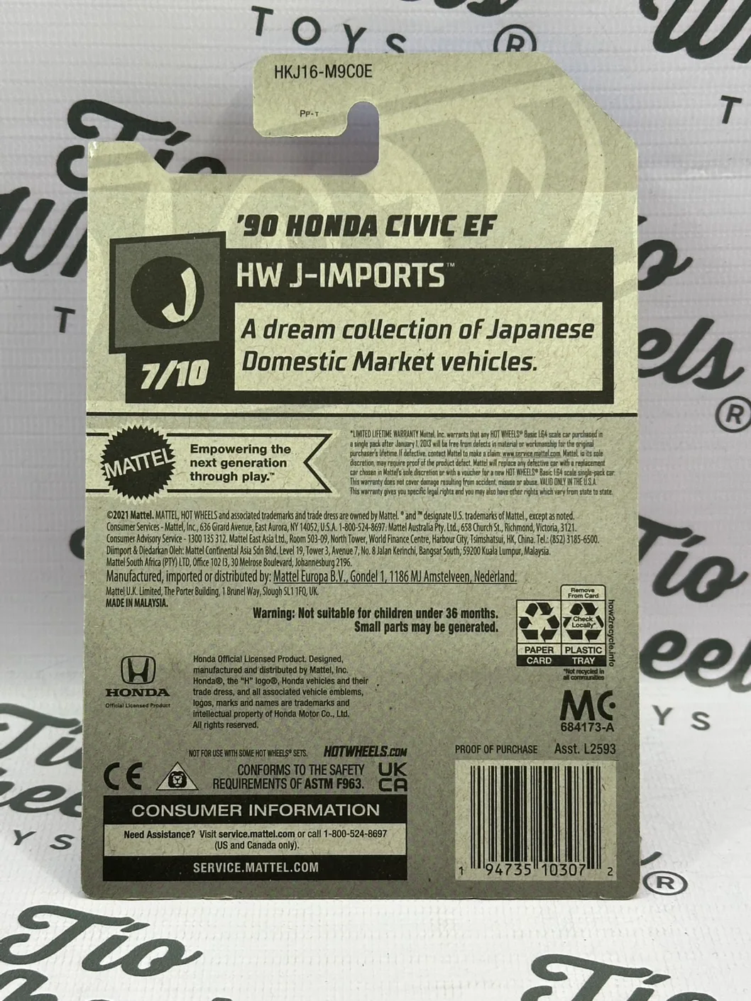Honda Civic EF 1990