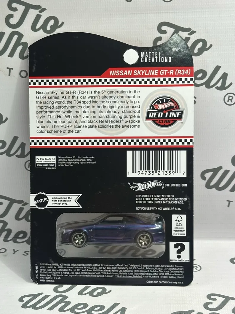 Nissan Skyline GT-R (R34) RLC 2023