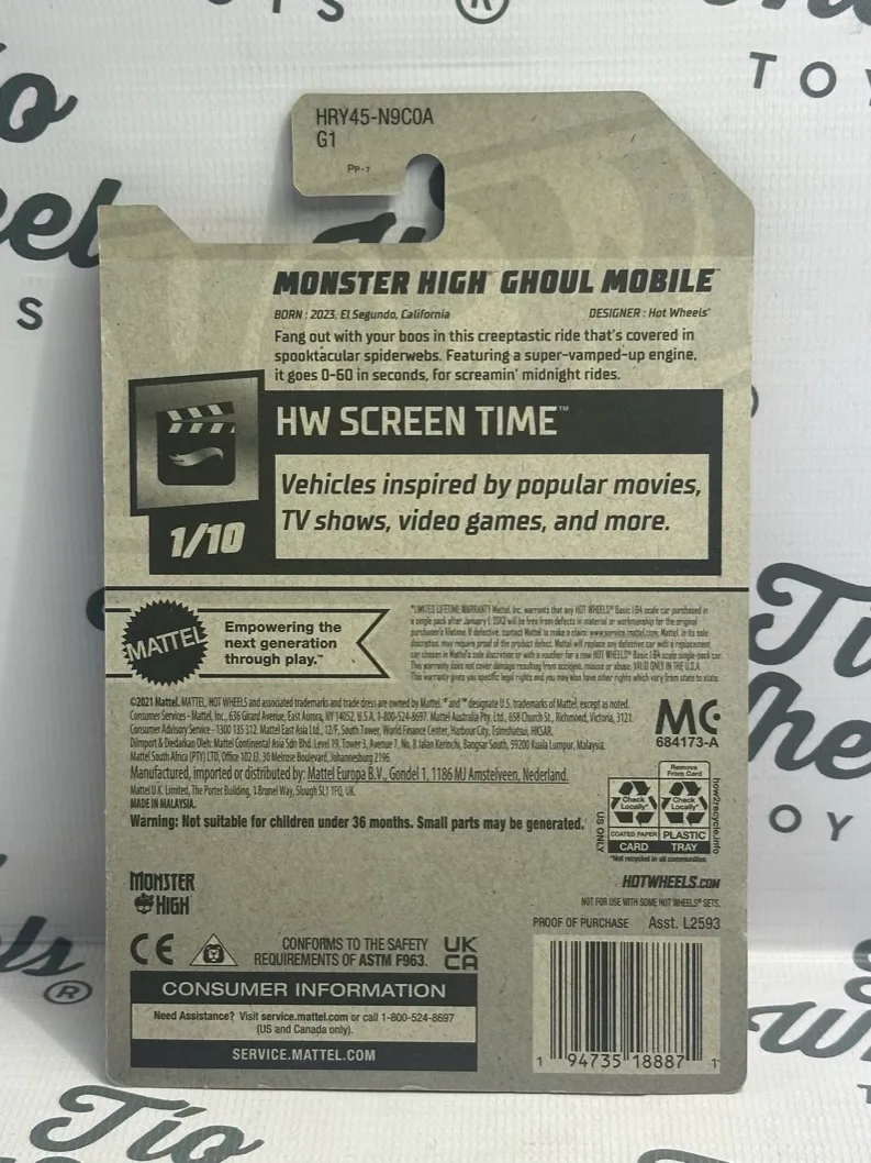 Monster High Ghoul Mobile Primera edicion 2024