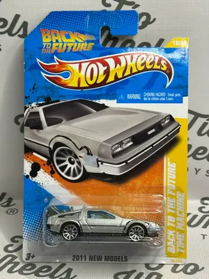 Back To The Future Time Machine 2011