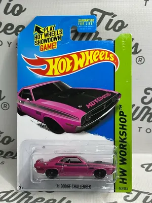 Dodge Challenger 1971 Kmart