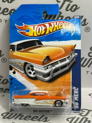 Mercury 1956 abre Capot