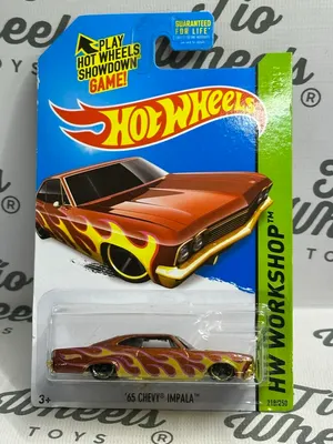 Chevy Impala 1965