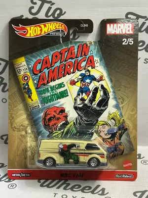 MBK Van Capitán América 2020