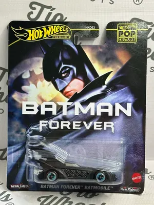 Batman Forever Batmobile