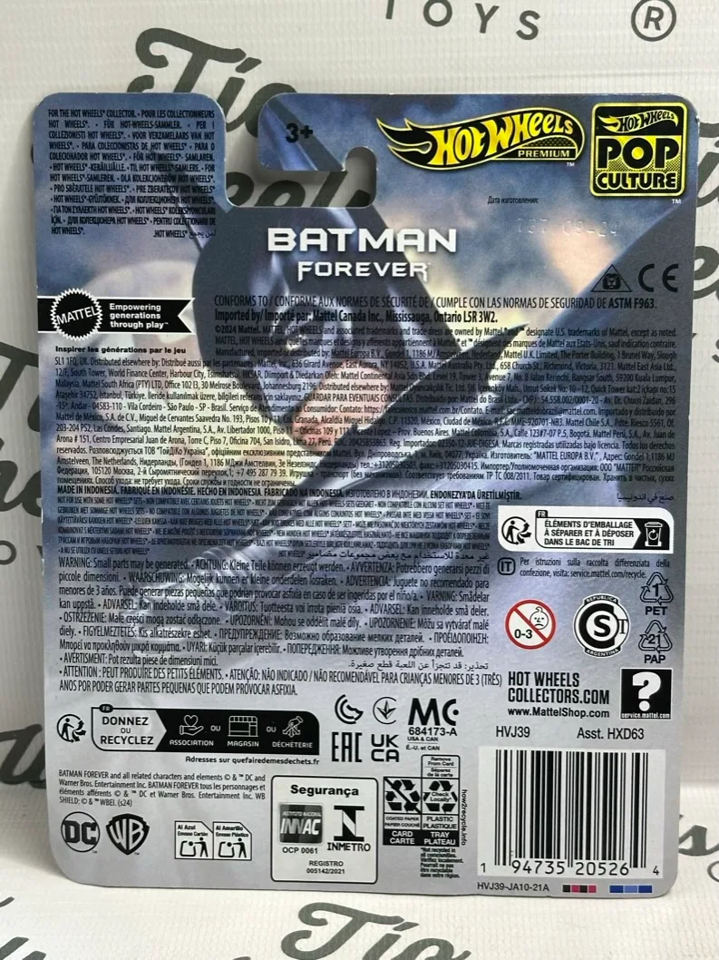 Batman Forever Batmobile