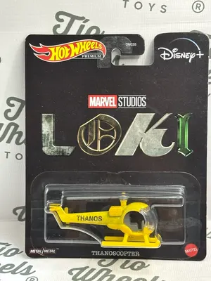 Thanoscopter Loki