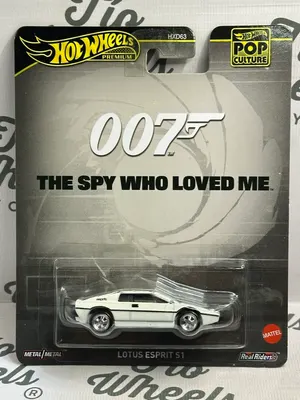 Lotus Espirit S1 James Bond 007