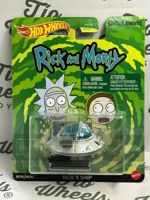 Rick And Morty Ship 2023