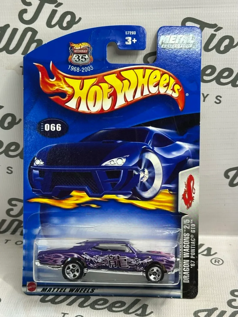 Pontiac GTO 1967