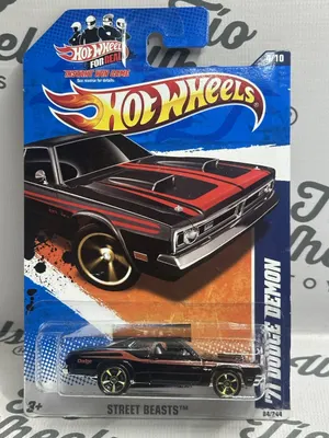 Dodge Demon 1971