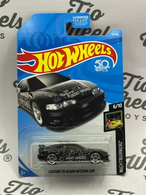 Acura Integra GSR 2001 Custom