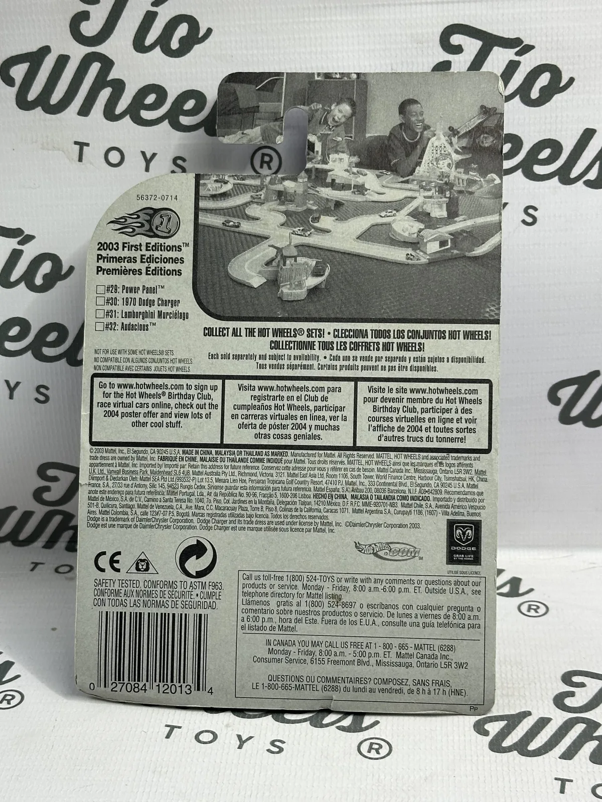 Dodge Charger 1970 Tooned