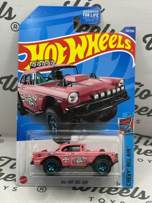 Chevy Big-Air Bel-Air