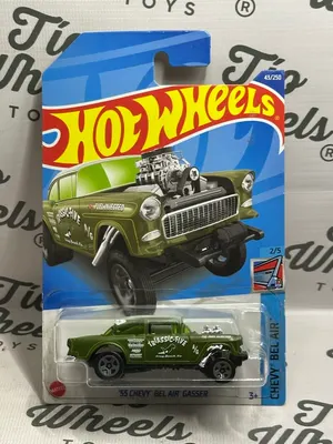 Chevy Bel Air Gasser 1955