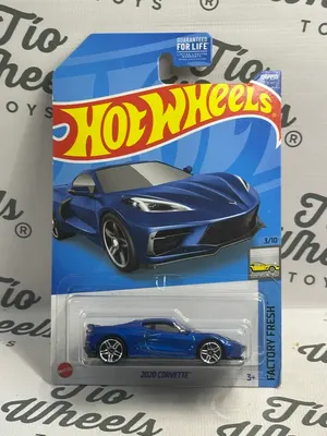 Corvette 2020