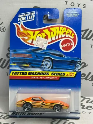 Corvette Stingray