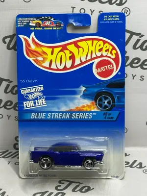 Chevy 1955