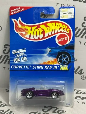 Corvette Sting Ray III