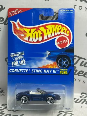 Corvette Sting Ray III