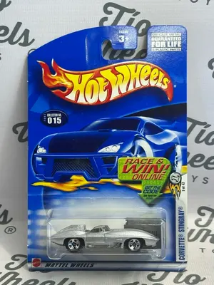 Corvette Stingray