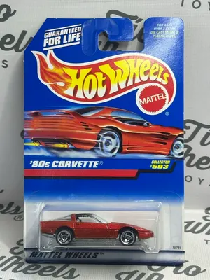Corvette 1980 Metal
