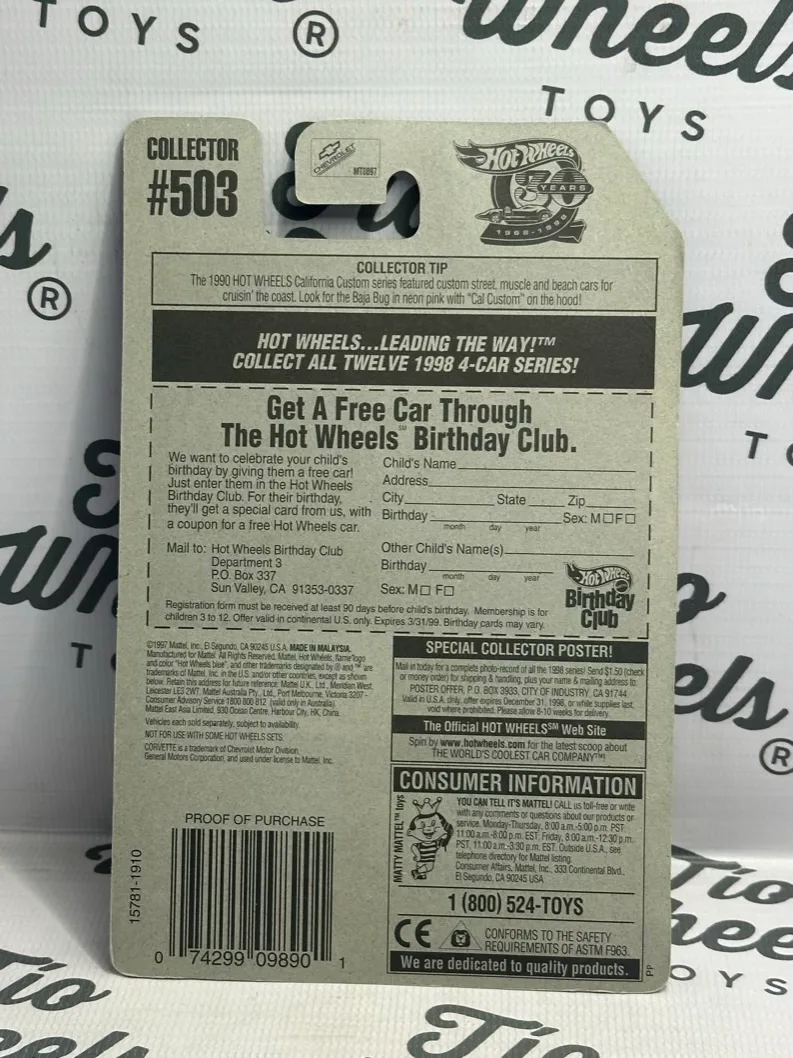 Corvette 1980 Error