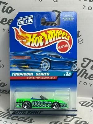 Corvette Convertible 1997