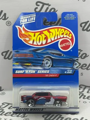 Chevy 1955 (Año 1998)