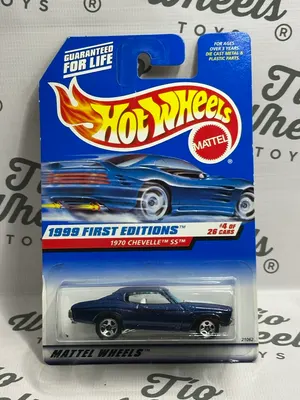Chevelle SS 1970