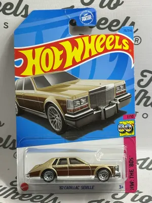 Cadillac Seville