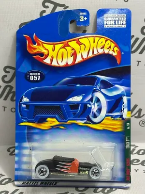 Track T