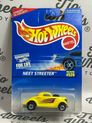 Neet Streeter