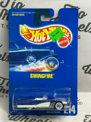Street Beast 1991