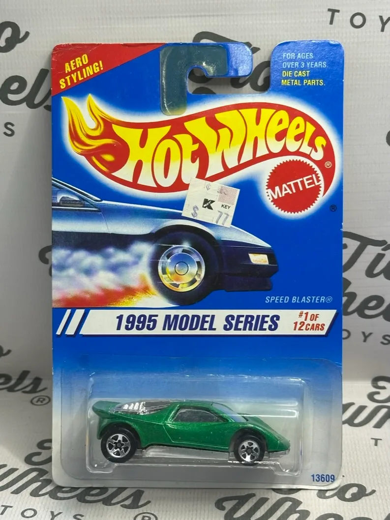 Speed Blaster 1995