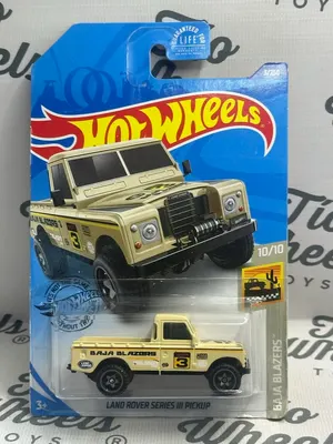 Land Rover Series III Pickup