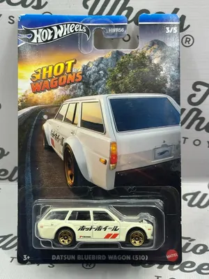 Datsun Bluebird Wagon 510