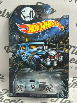 Bone Shaker