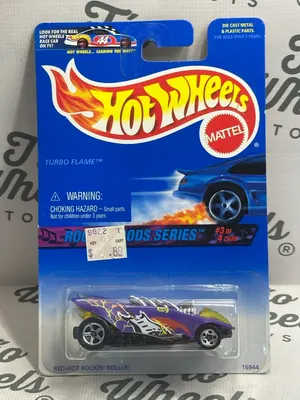 Turbo Flame 1996