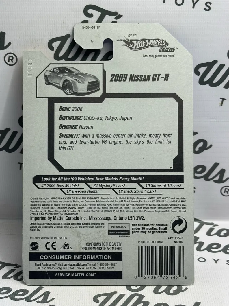 Nissan GT-R 2009