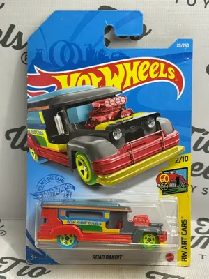 Road Bandit