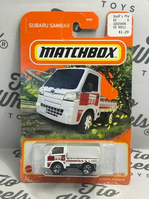 Subaru Sambar
