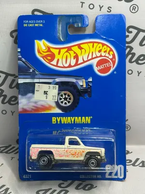 Bywayman