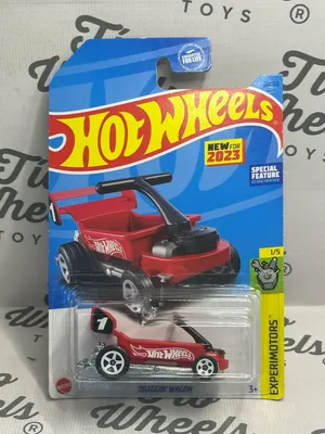 Draggin Wagon