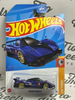 Pagani Zonda R
