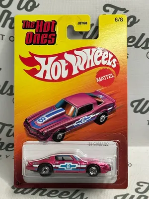 Camaro 1981 The Hot Ones